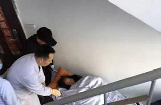 凌云县病人院后返乡